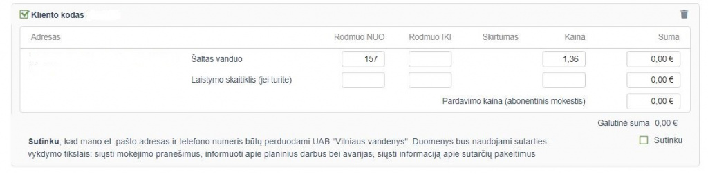 printscreen printscreen