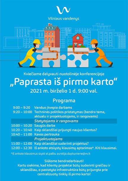 Kviečiame dalyvauti nuotolinėje partnerių konferencijoje „Paprasta iš pirmo karto!“