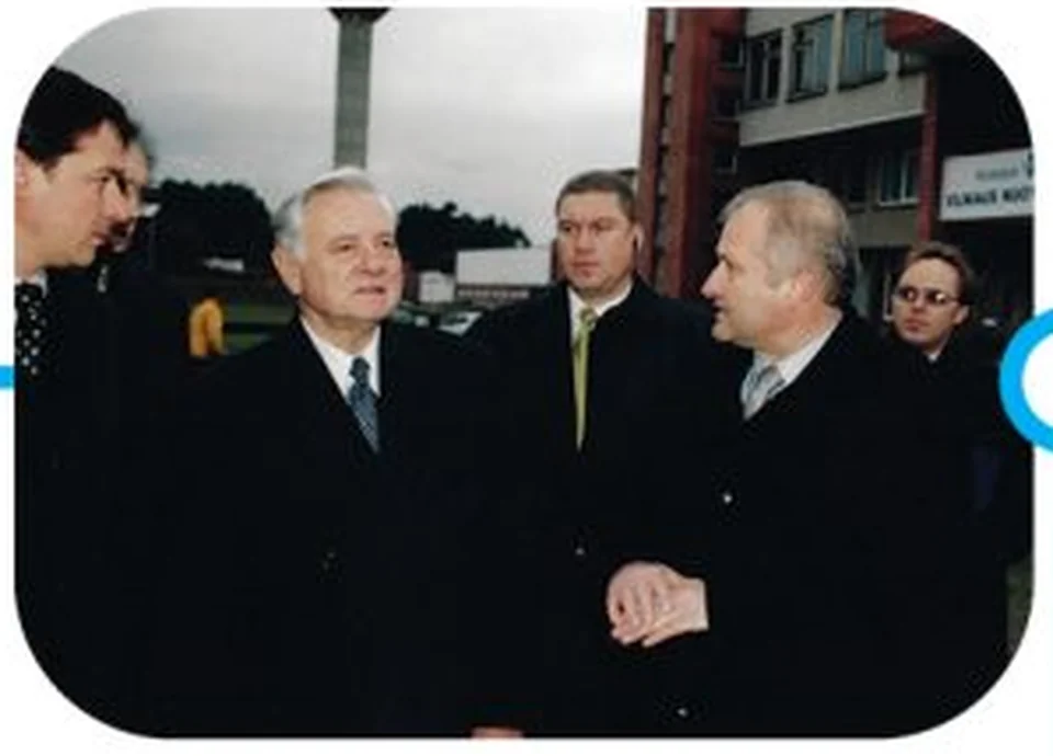 Vilniaus nuotekų valyklos biologinio valymo modernizavimo etapas 1995 metais