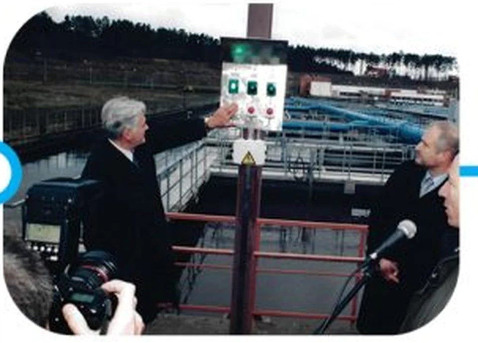 Vilniaus nuotekų valyklos biologinio valymo įrenginiai po modernizavimo 2006 metais